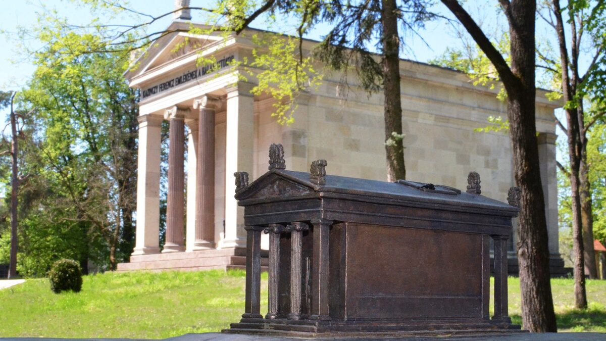 Sátoraljaújhelyi Magyar Nyelv Múzeuma